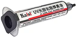 Лак изоляционный KAiSi UV Curing Black Soldering Mask 10 мл черный в шприце