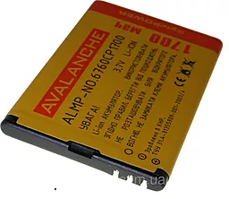 Аккумулятор Nokia BP-4L / ALMP-P-NO.6760CP (1700 mAh) Avalanche - миниатюра 2