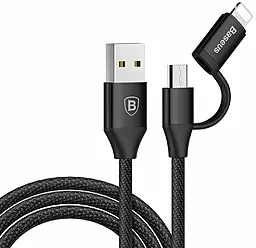Кабель USB Baseus Yiven 2-in-1 USB to micro USB/Lightning Cable Black (CAMLYW-01)