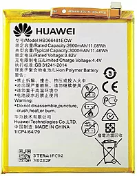 Аккумулятор Huawei P20 Lite 2018 ANE-LX1, ANE-LX2, ANE-LX3, ANE-LX2J (2900-3000 mAh) 12 мес. гарантии