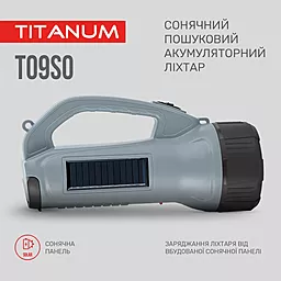 Фонарик Titanum TLF-T09SO - миниатюра 4