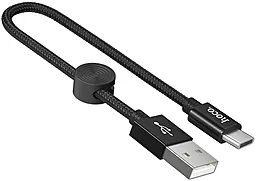 Кабель USB Hoco X35 Premium Charging USB Type-C Cable 0.25M 3A Black - миниатюра 3