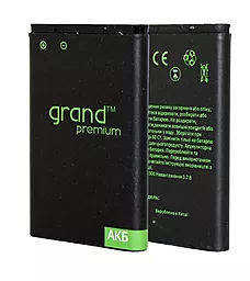 Акумулятор LG G4 Stylus / BL-51YF (3000 mAh) Grand Premium