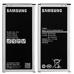 Аккумулятор Samsung J710 Galaxy J7 / EB-BJ710CBЕ (3000 mAh) - миниатюра 2
