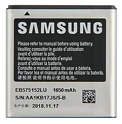 Акумулятор Samsung i9000 Galaxy S / EB575152LU (1650 mAh) 12 міс. гарантії