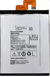 Аккумулятор Lenovo K80M (3900 mAh) 12 мес. гарантии