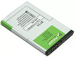 Усиленный аккумулятор Motorola Defy / BF5X / DV00DV6136 (1540 mAh) PowerPlant