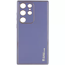 Чохол Epik Xshield для Samsung Galaxy S23 Lavender Gray
