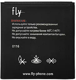 Аккумулятор Fly IQ442 Miracle / BL4247 (1350 - 1600 mAh) 12 мес. гарантии - миниатюра 2