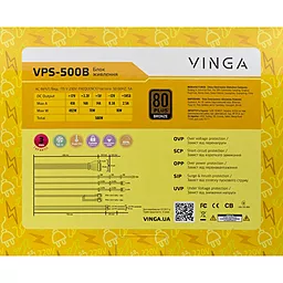 Блок питания Vinga 500W (VPS-500B) - миниатюра 12