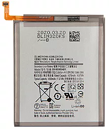 Аккумулятор Samsung G985 Galaxy S20 Plus / EB-BG985ABY (4500 mAh)