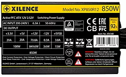 Блок питания Xilence XN340 850W (XP850R12) - миниатюра 4