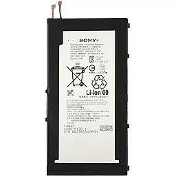 Аккумулятор для планшета Sony SGP611 / LIS1569ERPC (3.8V 4500 mAh) 12 мес. гарантии - миниатюра 2