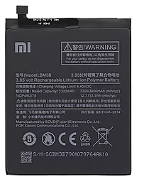 Акумулятор Xiaomi Mi Mix 2 (MDE5, MDE5S, MDT5) / BM3B (3400 mAh) 12 міс. гарантії
