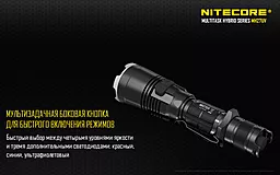 Фонарик Nitecore MH27UV (Сree XP-L HI V3 + ultraviolet LED) - миниатюра 6