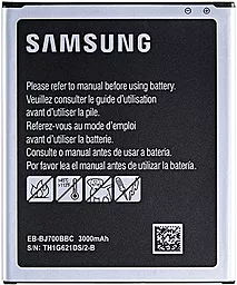 Аккумулятор Samsung Galaxy J7 Neo J701F Dual Sim / EB-BJ700 (3000 mAh)