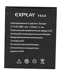 Аккумулятор Explay Vega (2000 mAh) 12 мес. гарантии - миниатюра 2