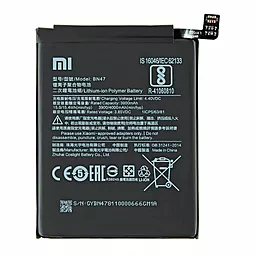 Акумулятор Xiaomi Mi A2 Lite / BN47 (4000 mAh) PowerMax