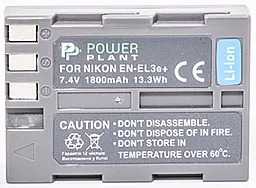Аккумулятор для фотоаппарата Nikon EN-EL3e (1800 mAh) DV00DV1159 PowerPlant - миниатюра 2