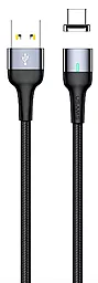 Кабель USB Usams U29 Magnetic 2M USB Type-C Cable Black