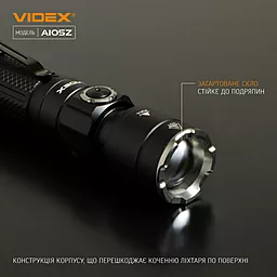 Фонарик Videx VLF-A105Z 1200Lm 5000K - миниатюра 6