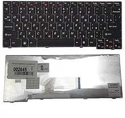 Клавіатура для ноутбуку Lenovo IdeaPad S10-3 S10-3S 002645 чорна