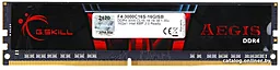 Оперативная память G.Skill DDR4 16GB (F4-3000C16S-16GISB) - миниатюра 2