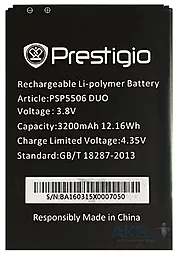Аккумулятор Prestigio MultiPhone 5506 Duo / PSP5506 DUO (3200 mAh) 12 мес. гарантии
