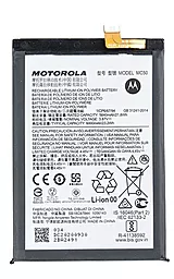 Акумулятор Motorola Moto G60 (6000 mAh) 12 міс. гарантії