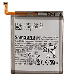 Акумулятор Samsung Galaxy Note 10 N970F / EB-BN970ABU (3500 mAh) 12 міс. гарантії