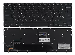 Клавиатура для ноутбука Dell Dell XPS 13 с подсветкой Light без рамки черная