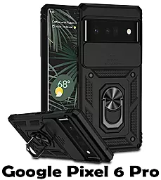 Чохол BeCover Military для Google Pixel 6 Pro Black (707427)
