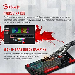 Клавиатура Bloody S87 BLMS Red Plus Switch - миниатюра 16