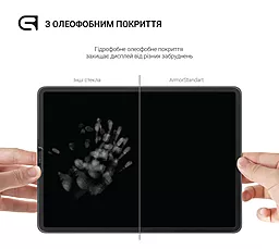 Защитное стекло ArmorStandart Glass CR для Samsung Galaxy Tab S9 Plus (SM-X810/X816B/X818U), S9 FE Plus (SM-X610/X616) Clear (ARM69746) - миниатюра 3