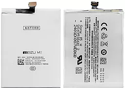 Аккумулятор Meizu MX3 / B030 (2400 mAh) 12 мес. гарантии - миниатюра 3