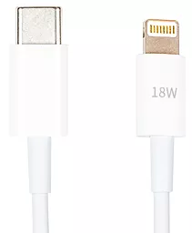 USB PD Кабель PowerPlant 18W USB Type-C - Lightning Cable White (CA913268)