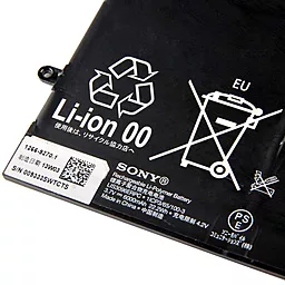 Аккумулятор для планшета Sony Xperia Tablet Z / LIS3096ERP (6000 mAh) Original - миниатюра 5