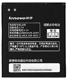 Аккумулятор Lenovo A678T (2250 mAh) 12 мес. гарантии