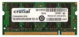 Оперативная память для ноутбука Micron SoDIMM DDR2 2GB 800 MHz (CT25664AC800)