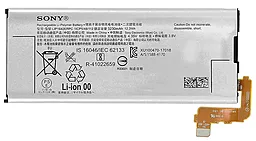 Аккумулятор Sony Xperia XZ Premium G8142 / LIP1642ERPC (3230mAh) 12 мес. гарантии