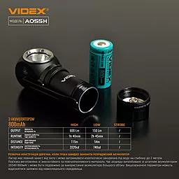 Фонарик Videx VLF-A055H 600Lm 5700K - миниатюра 10