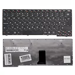 Клавіатура для ноутбуку Lenovo S205 U160 U165 frame чорна