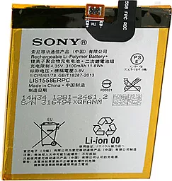 Аккумулятор Sony D6603 Xperia Z3 / LIS1558ERPC (3100 mAh) 12 мес. гарантии + набор для открывания корпусов - миниатюра 4