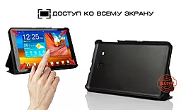 Чехол для планшета BeCover Premium case для Samsung T560/T561 Galaxy Tab E 9.6 Black (700593) - миниатюра 3