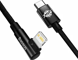 Кабель USB PD Baseus MVP 2 Elbow-shaped 20W USB Type-C - Lightning Cable Black (CAVP000201)