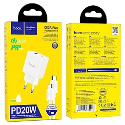 Сетевое зарядное устройство Hoco C80A Plus Rapido PD20W/QC3.0 + USB C-C Cable White - миниатюра 6