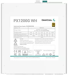 Блок питания Deepcool PX1200G White (R-PXC00G-FC0W-EU) - миниатюра 5