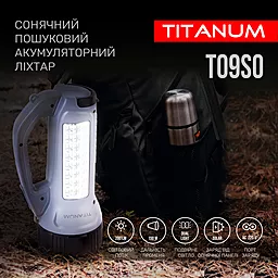 Фонарик Titanum TLF-T09SO - миниатюра 8