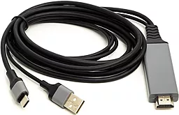 Відеокабель PowerPlant HDMI - USB Type-C M-M + Power USB (CA912025)