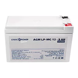 Акумуляторна батарея Logicpower 12V 9 Ah Silver (LP-MG 12 - 9 Ah Silver) AGM